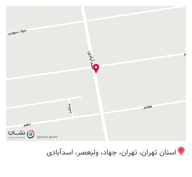 مطب روانشناس فرزانه فرزادیان
