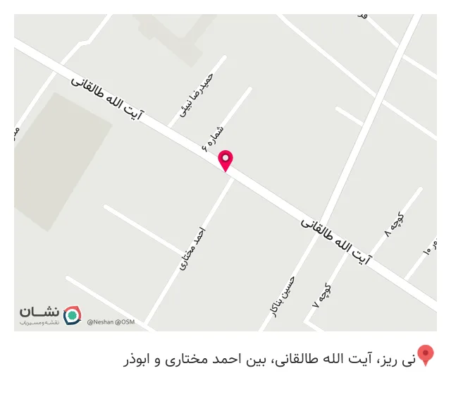 بیمه ایران نمایندگی مبری