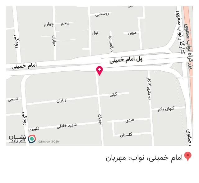 عینک جهان بین