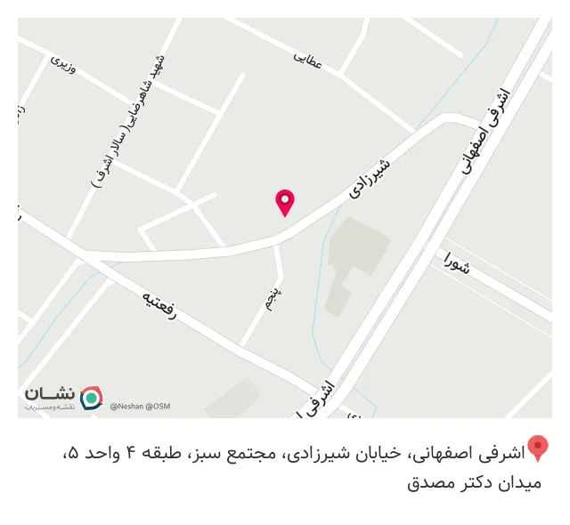 سالن زیبایی قلم مو