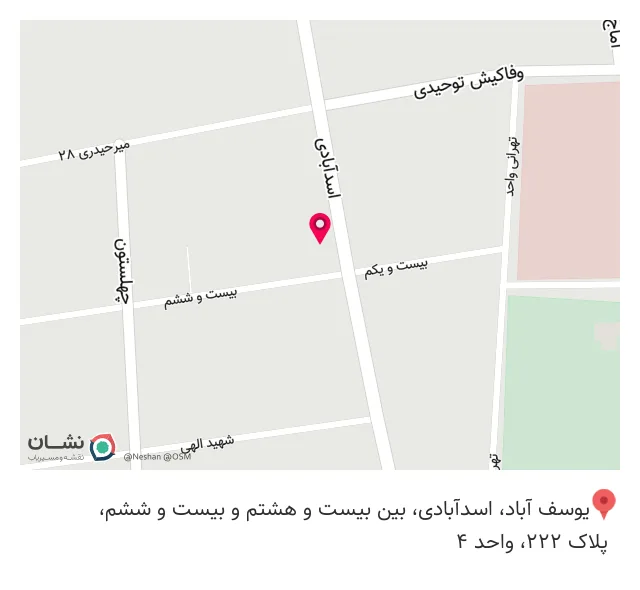 هلدینگ نساجی مد و پوشاک نیزل