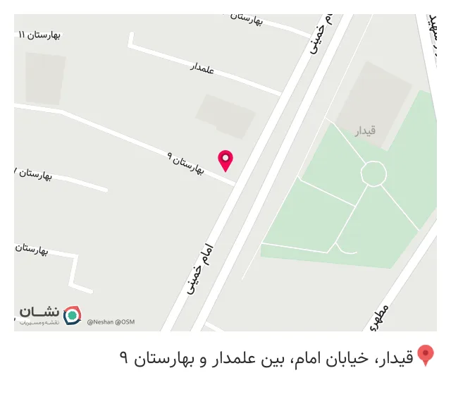 نمایندگی بیمه ایران سلطانی