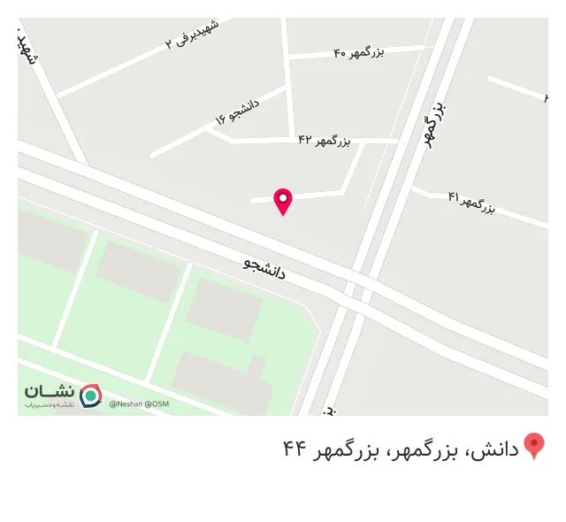 کافی شاپ بامبو