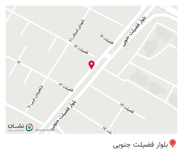 دکتر علی شکوه دندانپزشکی