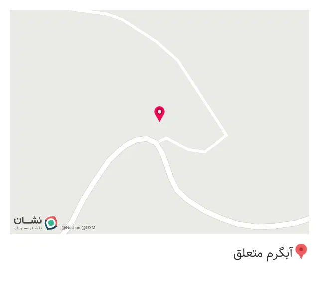 قصابی و کبابی والایی
