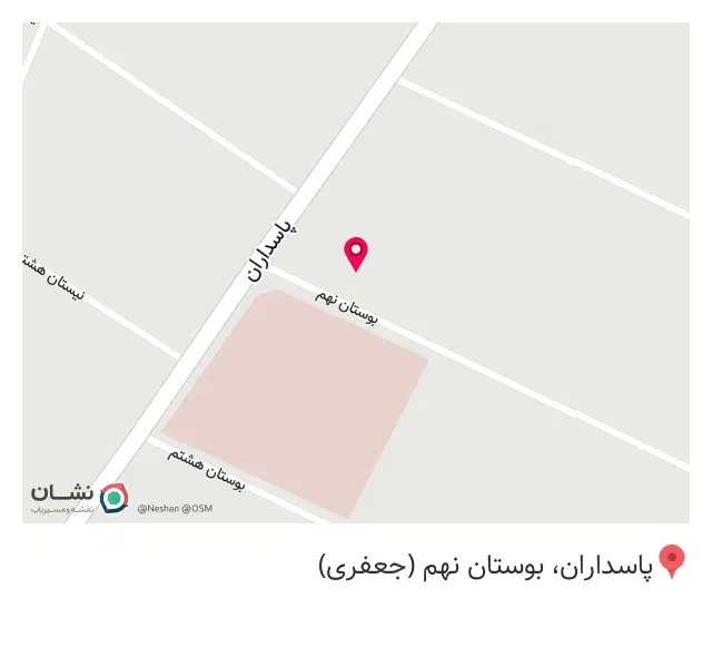 عینک کالین