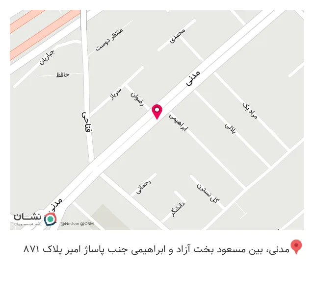 طلای مروارید