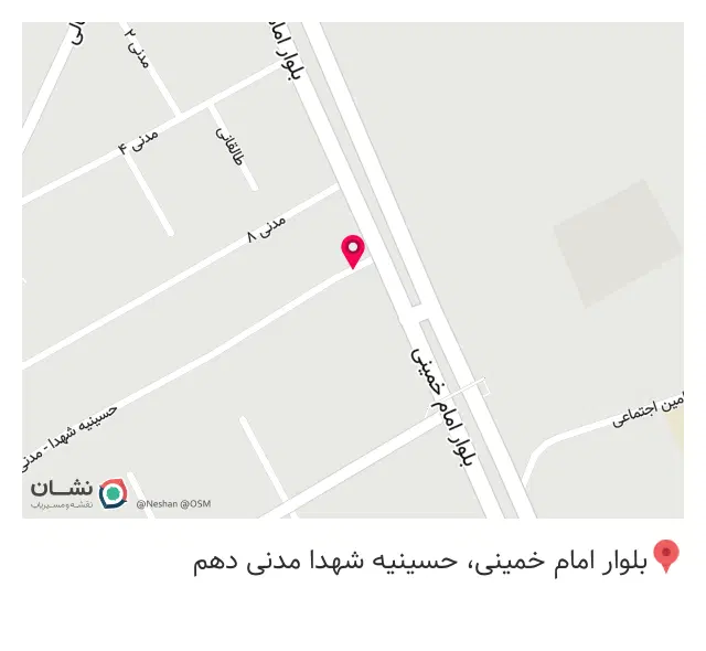آموزشگاه کامپیوتر و حسابداری افق دانش