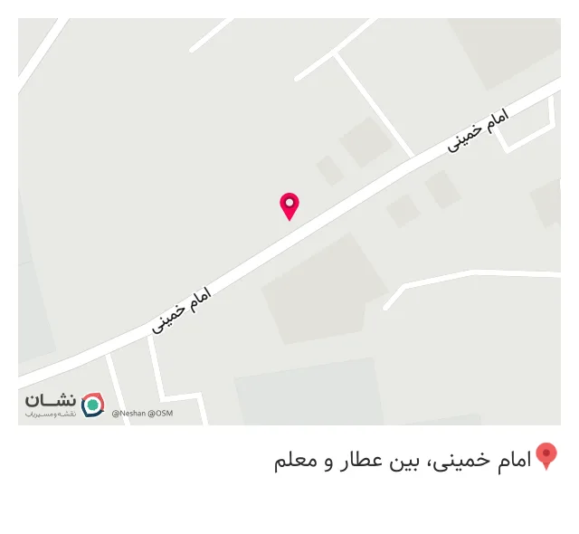 داروخانه گیاهپزشکی مهندس جلیل جامی
