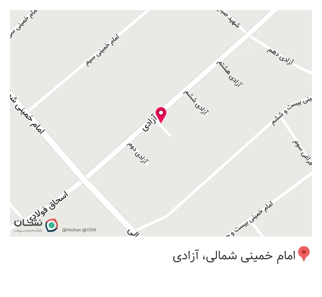 قهوه سوپر استار