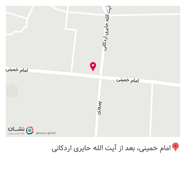 داروخانه دکتر حیدریان