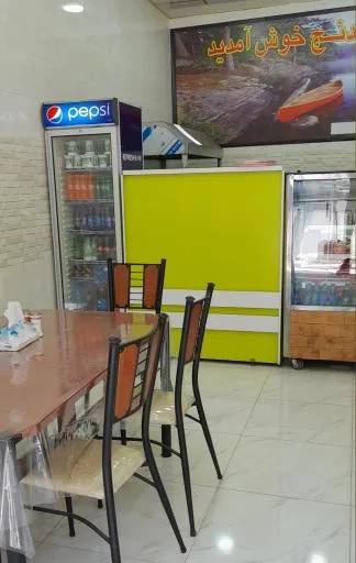 فست‌ فود دنج