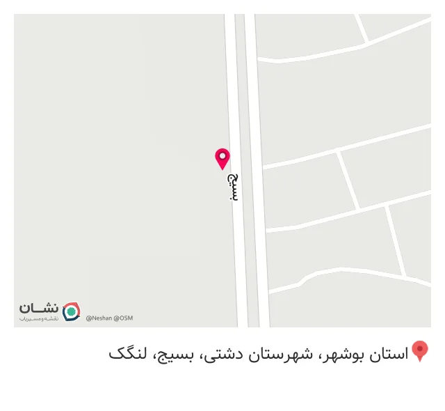 قهوه کیان