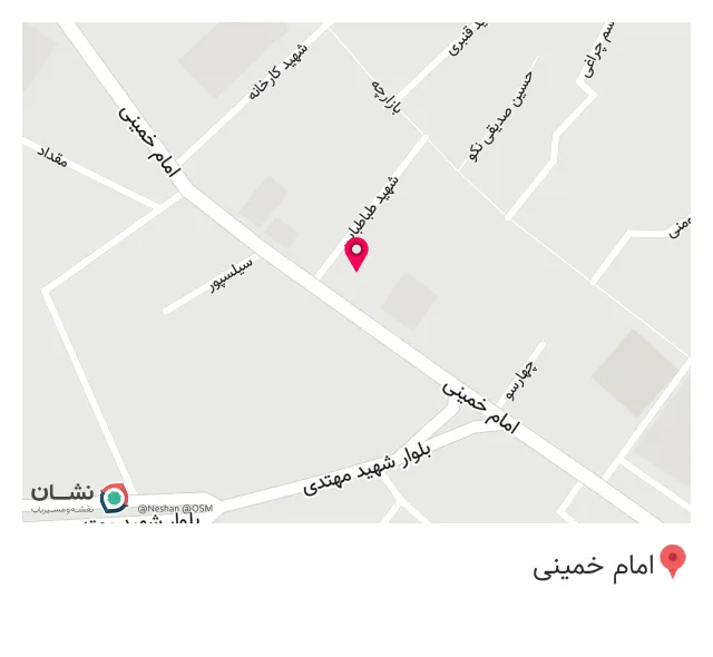 فروشگاه لوازم خانگی قارونی