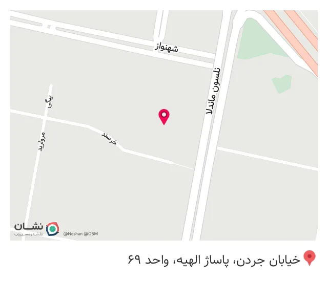 فروشگاه پوشاک زنانه بنگ آپ