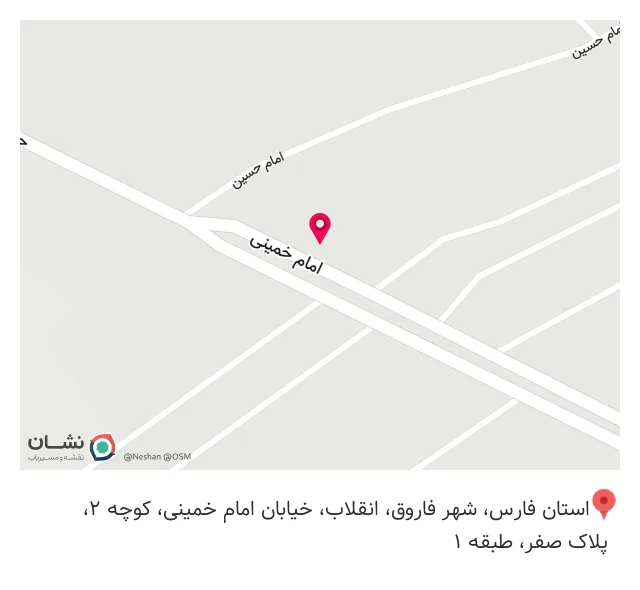 مطب دندانپزشکی دکتر علی شهریاری