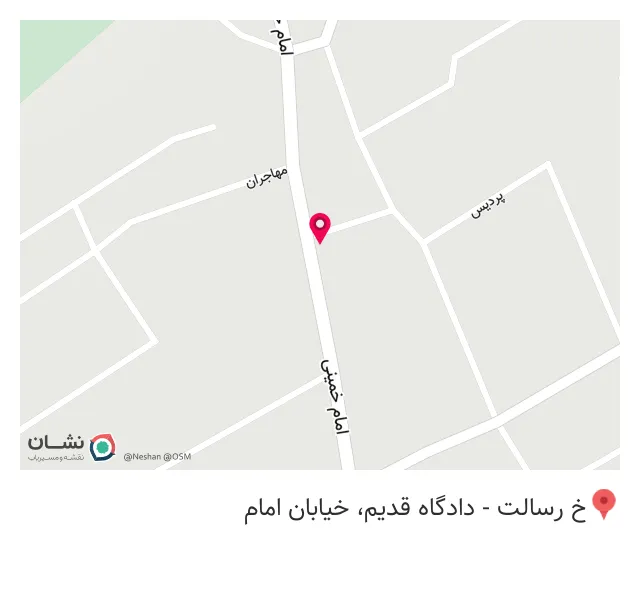 فست فود کلبه