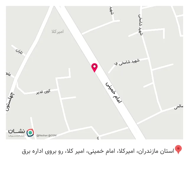 بیمه ایران (نمایندگی عباس زاده)