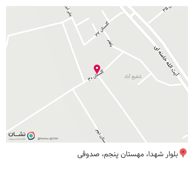پوشاک رز