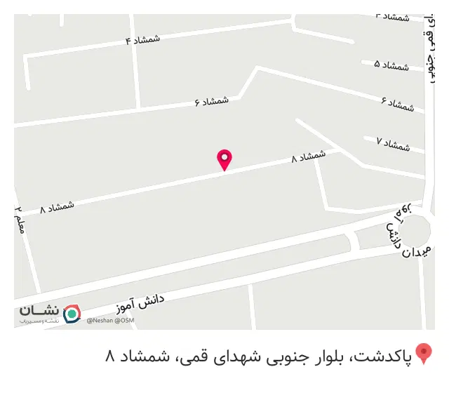 ارزانسرای چشمک