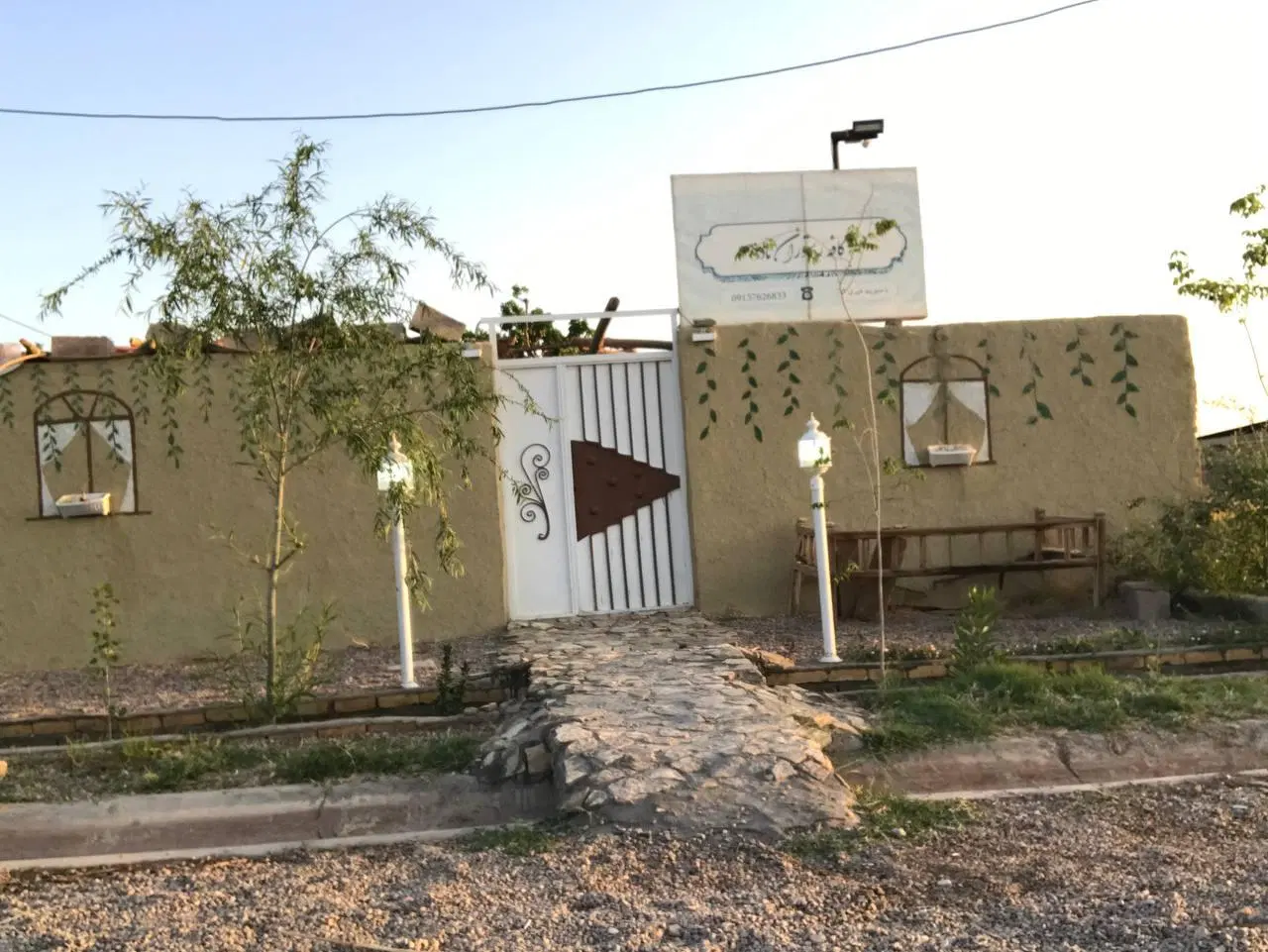 کبابی نادر