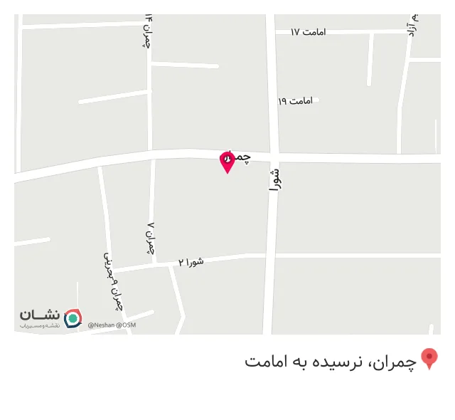 کافی شاپ یکی یدونه