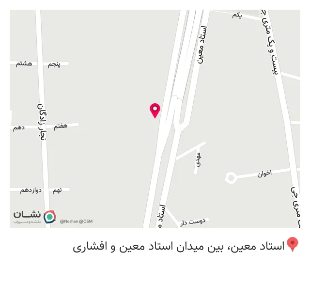 املاک امیران