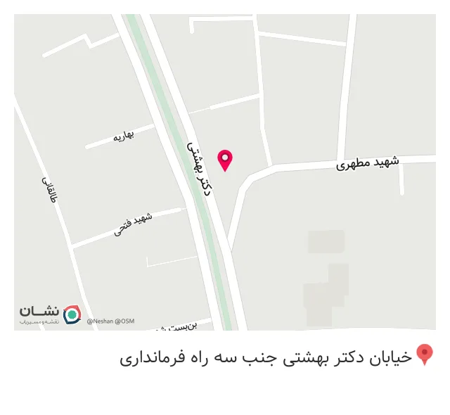 کافی شاپ آسمون