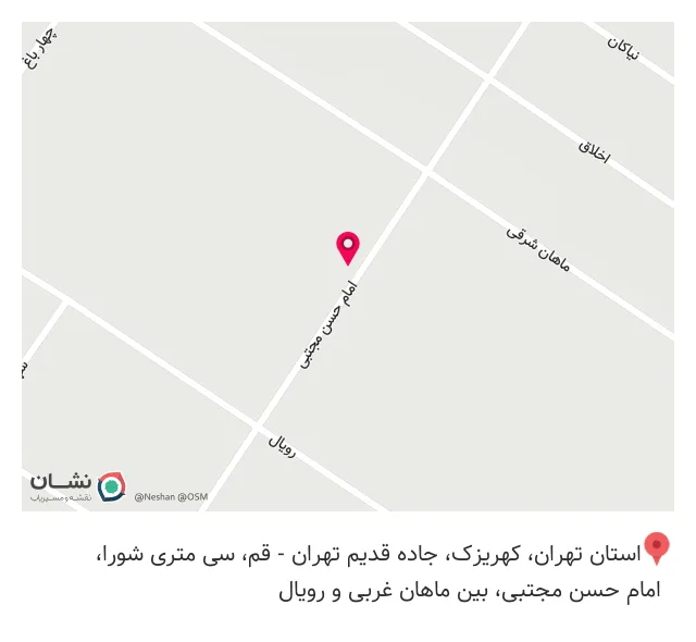 بیمه ایران نمایندگی سیفان