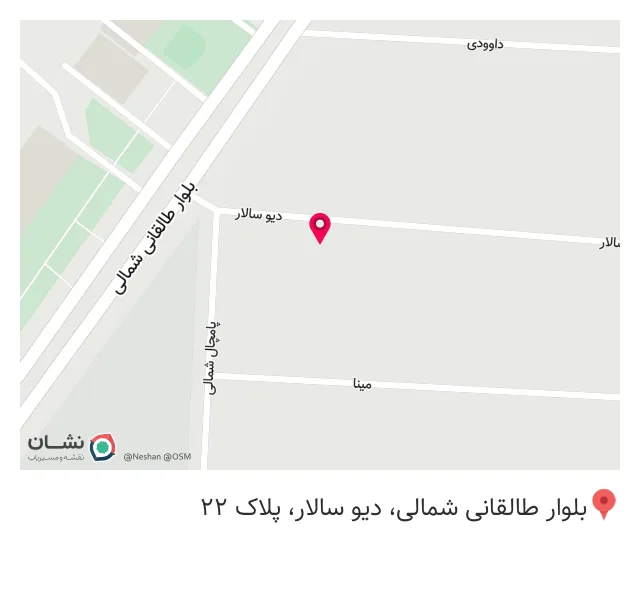 مرکز لگو آموزشی کرج