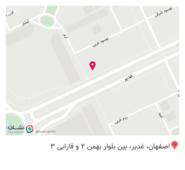 کباب و بریان قصر ماهان
