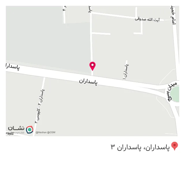 واحد خسارت بیمه ایران