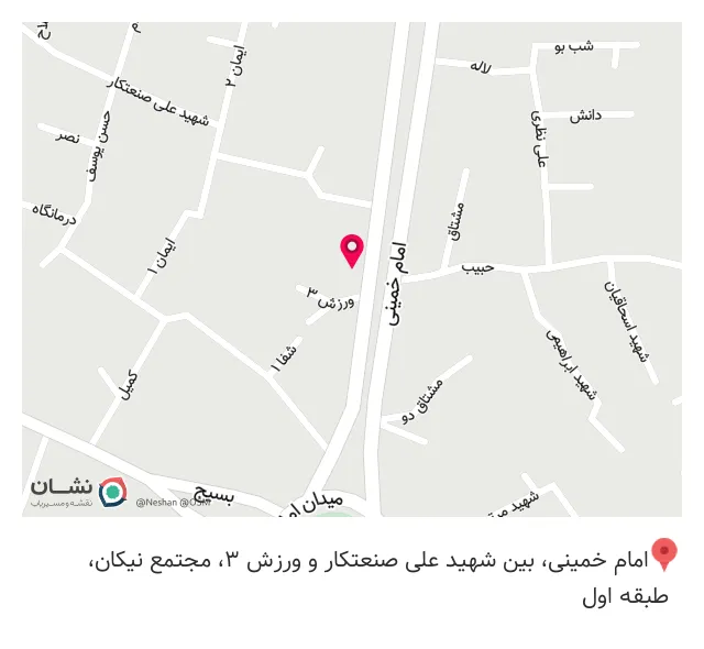 دفتر بیمه آسیا درچه