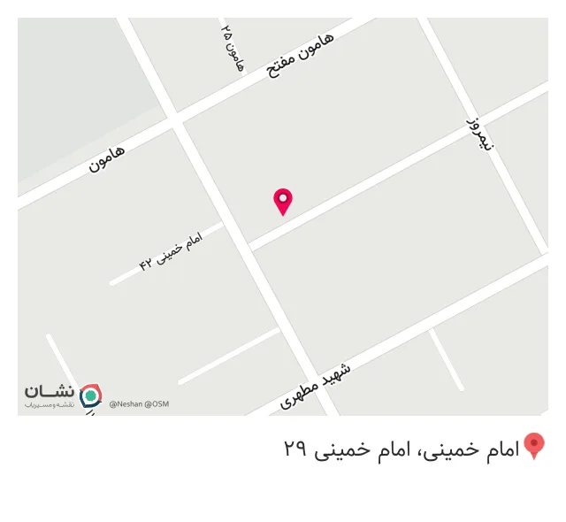 کافی شاپ تایم