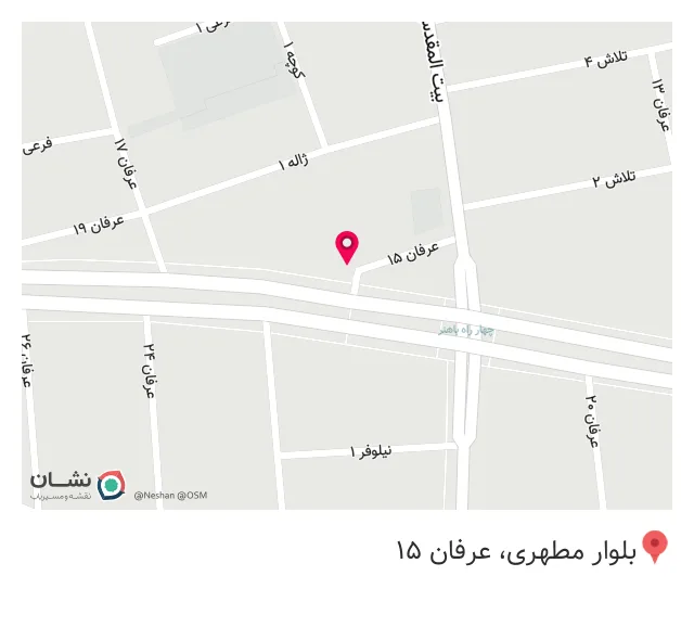 دکتر رکاب پور