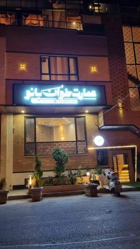 رستوران خوان بانو