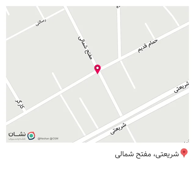 قهوه باریستا