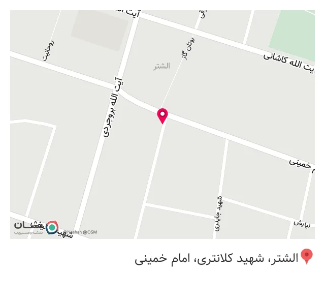 کافه هنر