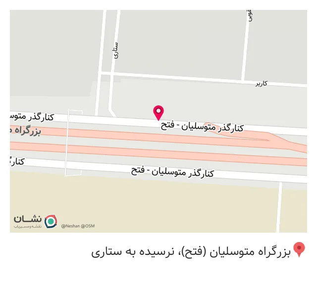 املاک صنعتی شهر صنعت