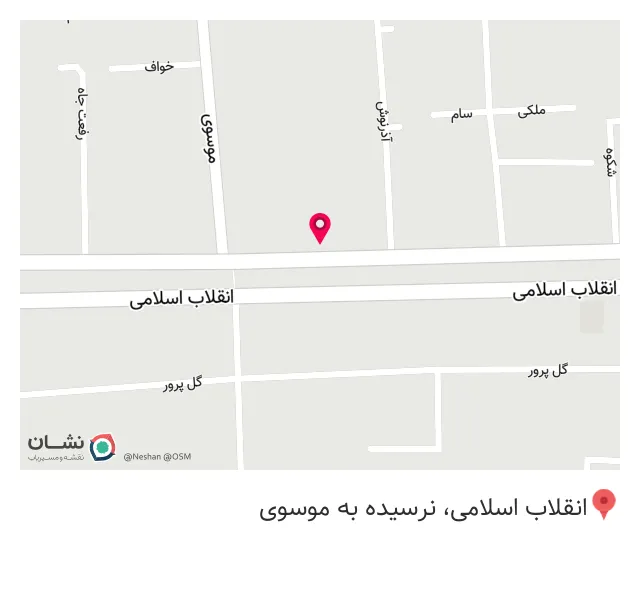 ماشین های اداری نوین تهران رایانه