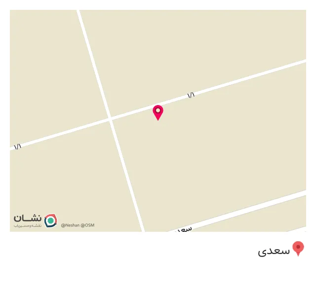 LCDمیز AXT