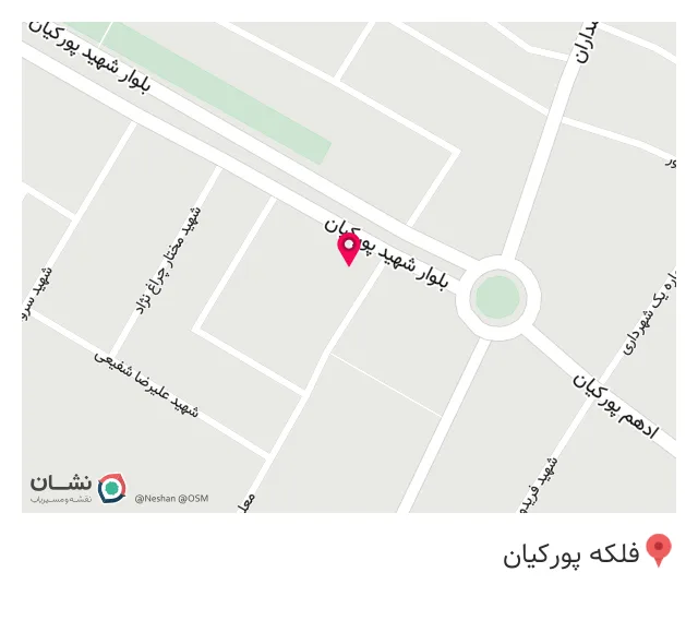 قهوه هوداد