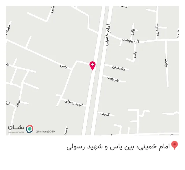 بیمه پاسارگاد کد 3068