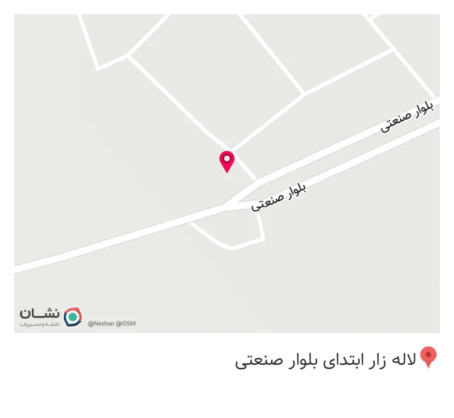 قهوه سرای صالح