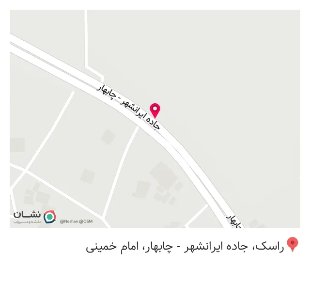 نمایندگی 34236 شرکت سهامی بیمه ایران