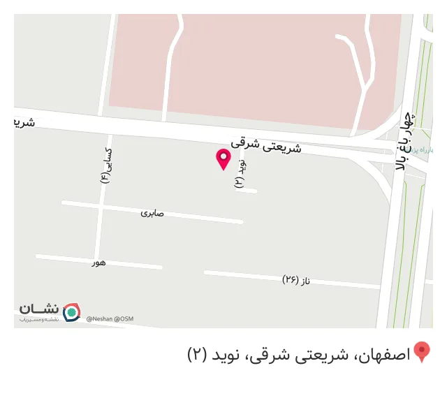 دکتر یلدا عطارزاده متخصص پوست مو