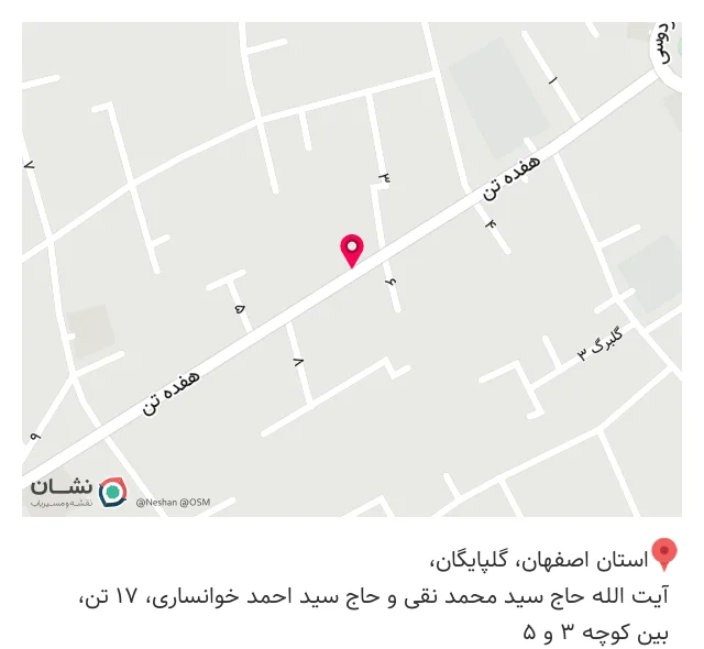 قهوه کلاسنو