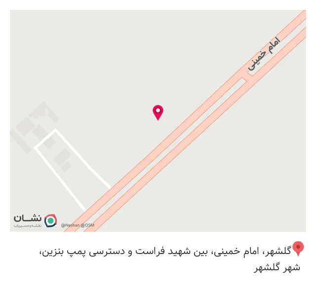 کبابی دلاور