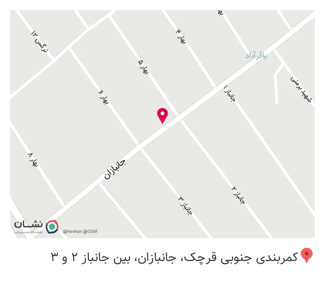 فروشگاه لوازم خانگی پروینی
