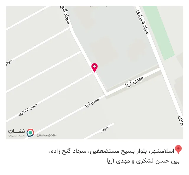 فست فود کیلوسنتر